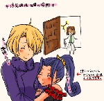 n6.gif