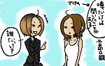 48fa45ea.gif