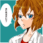 haibara.gif