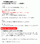s_nano_01.gif