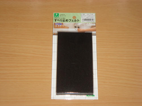 DSC01877.JPG