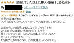 6db8b623.jpg