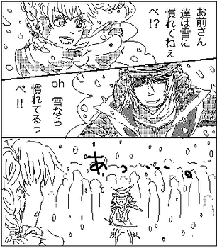 ぺ