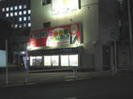 e7f3519f.jpg