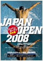swim_04_p.jpg