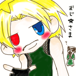 ruga.png