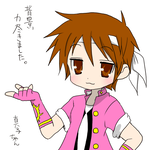 rakimako.png