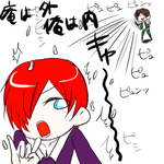 oniwa.png