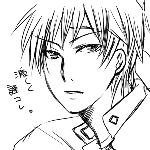 shingo.gif
