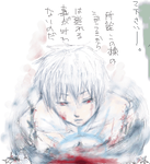echa.png