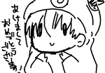 fimg_1230991840.png