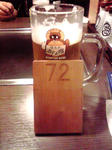 2008070119270000.jpg