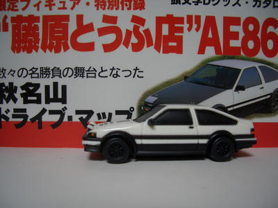 AE86-1.JPG