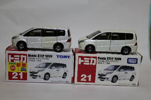 T021 06 Honda ステップワゴン 新旧比較 ミニカーでごっちゃごちゃ