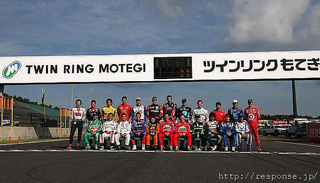 motegi.png
