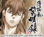 2heisuke.jpg