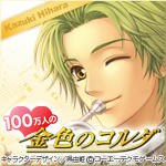 banner04.jpg