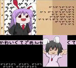 げらげらけらけらげらげらげら