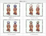 新髪型4種類 ♂