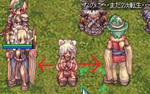 どうでもいいけど忍者ってイイヨネ