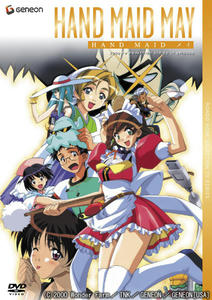 newdvd.jpg