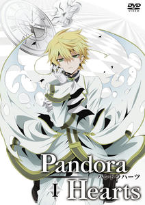 090608_pandorahearts-001.jpg