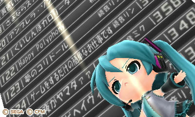 初音ミク And Future Stars Project Mirai 収録曲編 レビューの墓場