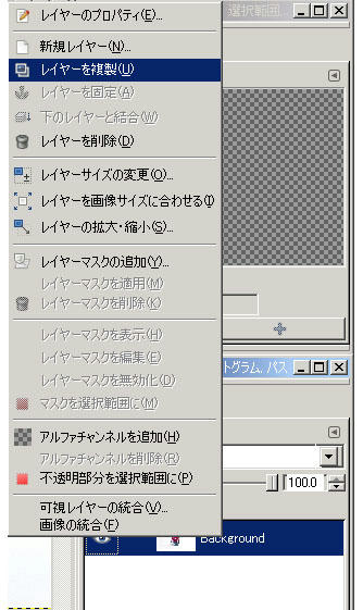 layer01.jpg
