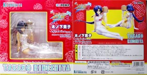 レビュー Ｐｉａ３ 木ノ下貴子