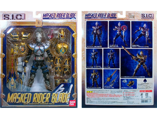 レビュー ＳＩＣ ブレイド