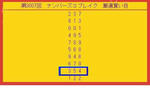 bd802ce7.JPG