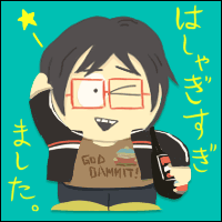 自分で描いといて何だけどムカつく顔だなコイツ