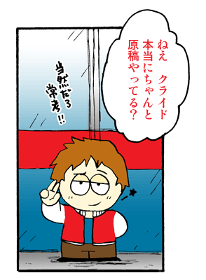 一応ウェンベベ本ですよこれ