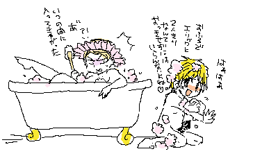 麻倉さん＝エリック　ヨシノ＝ケニー先生