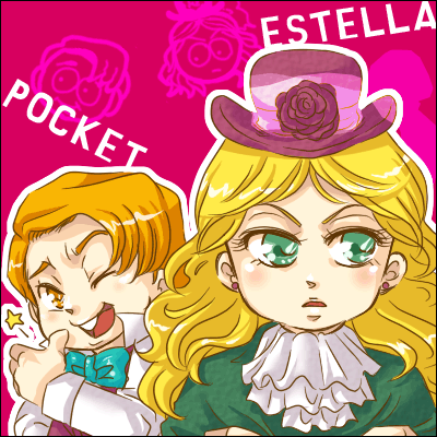 エステラ＆ポケット-01