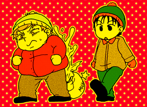 「毎日骨太」本文カットより