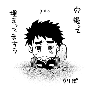 アイマスは買ったら廃人になりそうなので買えません