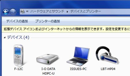 4803c338.png