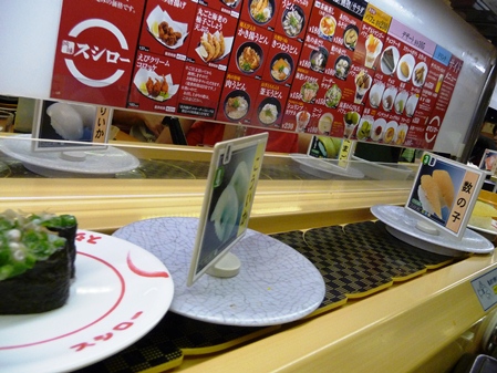 20120520b.jpg