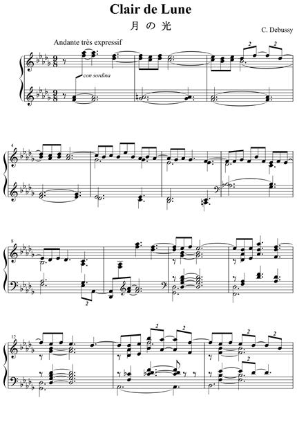 ClairDeLune1.jpg