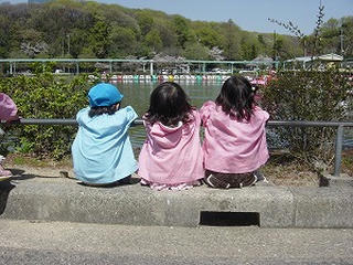 名古屋　東山動物園