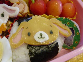 くろうさ