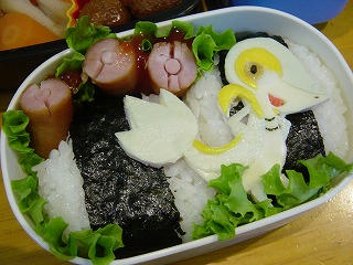 ポケモン☆ツタージャキャラ弁