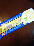 20060216_kinnopasta_001
