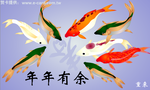538ba3e2.png