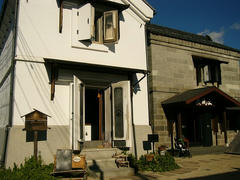 P1010644.jpg