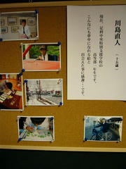 P1010676.jpg