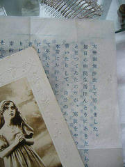 09a05c26.jpg