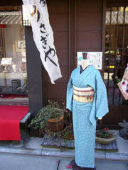 P1000255.jpg