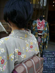 P1000727.jpg